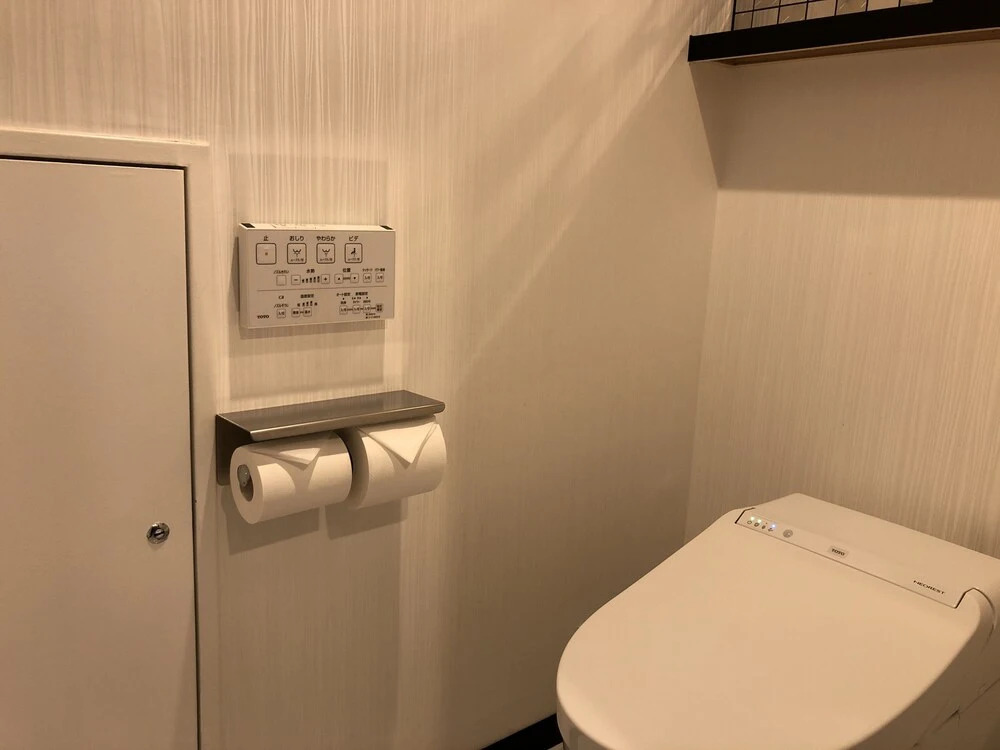 Hotel the Mooon - Adult Only