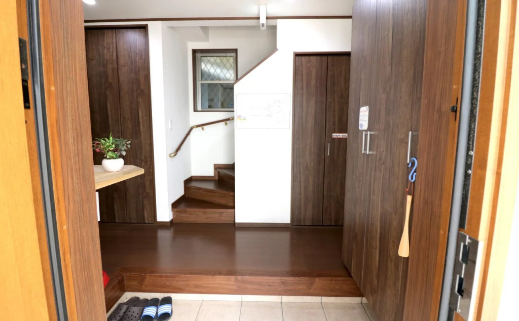 Sakura Japanese House - Hostel