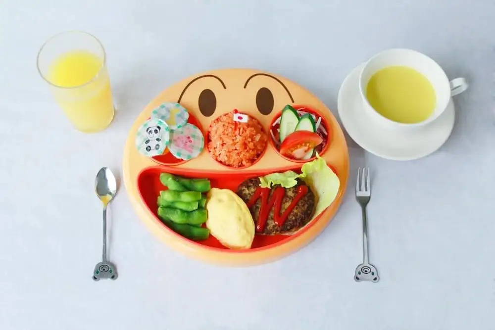 Stardust Village Hossyo