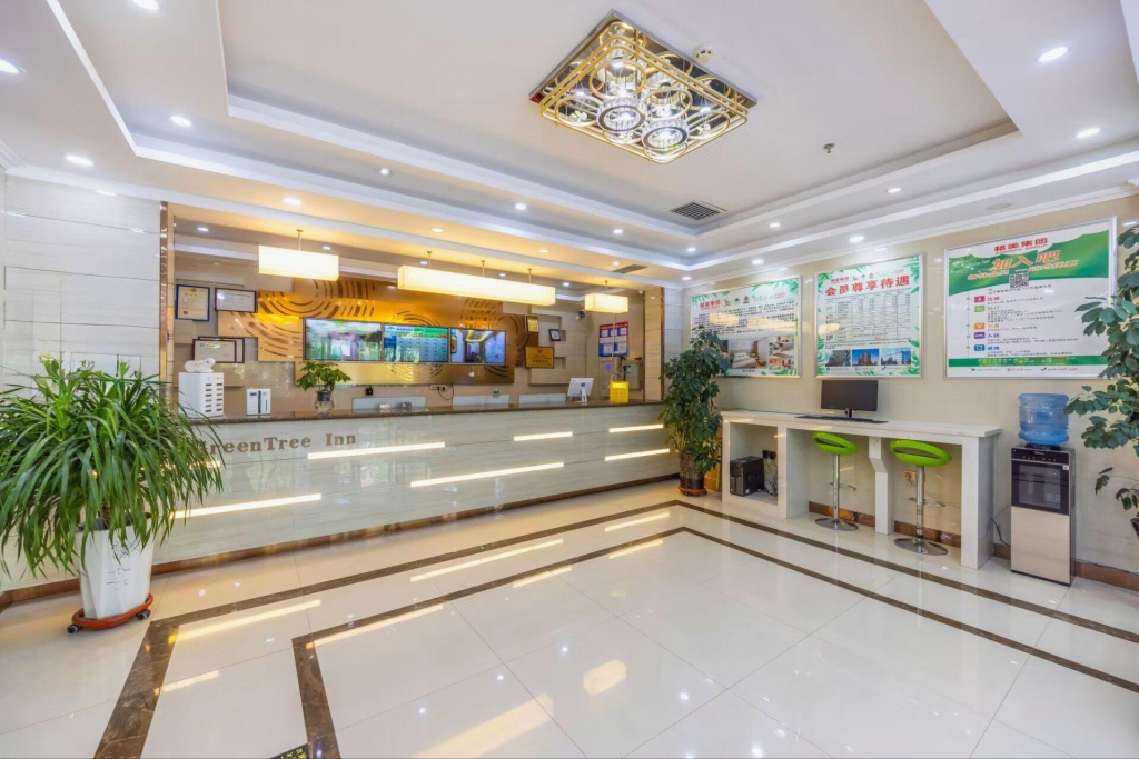 GreenTree Inn Linxia Niujinhe Avenue Express Hotel