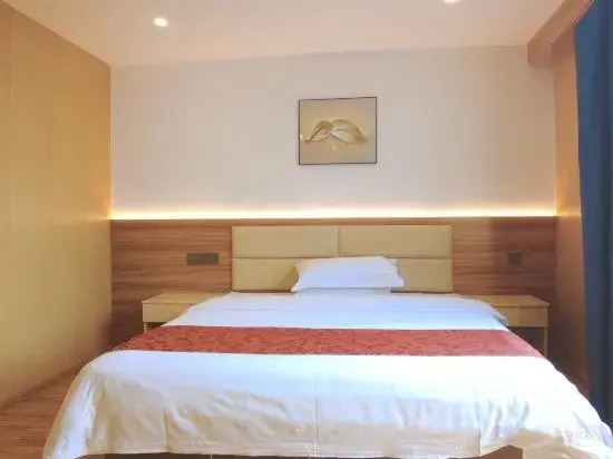 Shanghai Fengxian Hanbang Hotel
