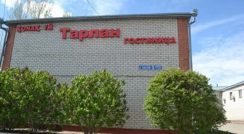 Hotel Tarlan
