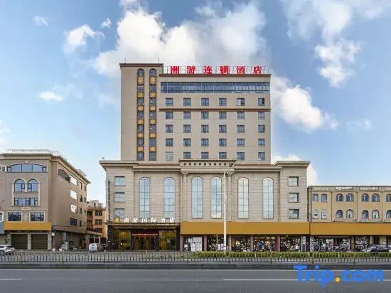 Zhouyou International Hotel (Jinjiang Anhai Anping Bridge)
