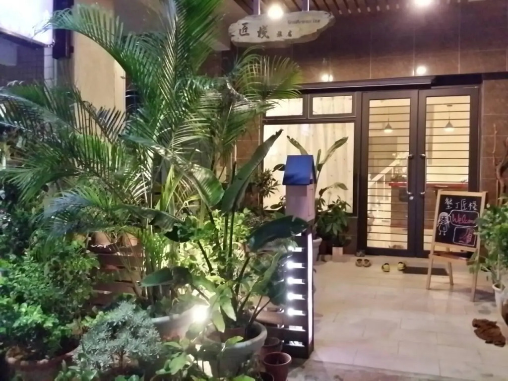 Craftsman Inn