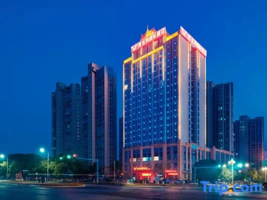 Vienna International Hotel·Xinyugao New Branch