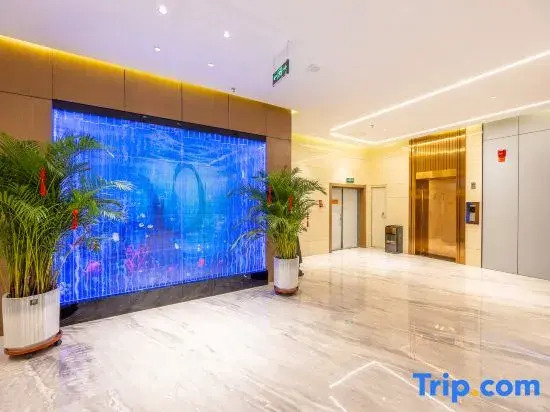 Xining Xiadu Licheng Hotel