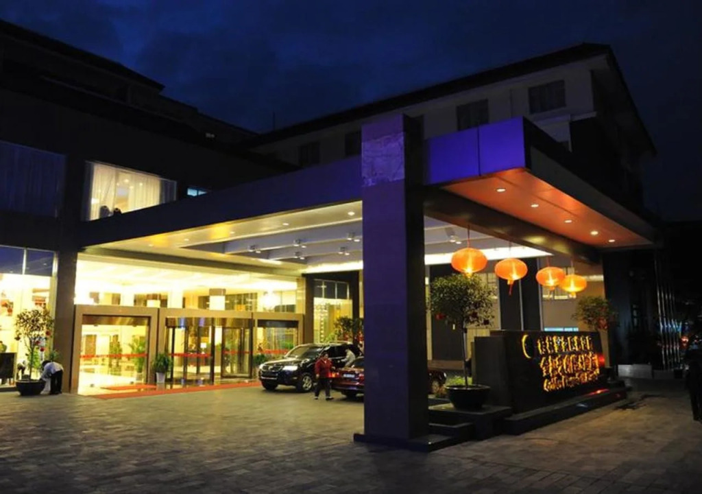 Golden Dragonball Hotel