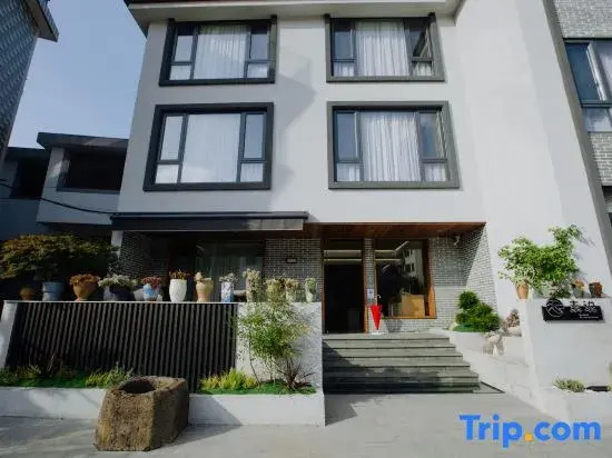 Jinyun Su said B&B (Xiandu Scenic Area Branch)