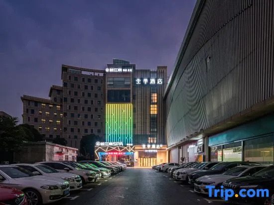 JI Hotel (Shanghai Fengxian Bailian Nanqiao Shopping Center Store)