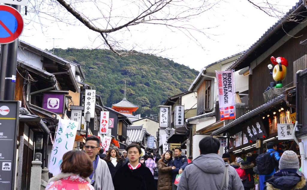 Holzbau Higashiyama