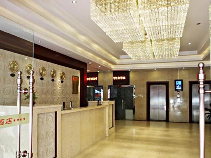 Guoxian Hotel