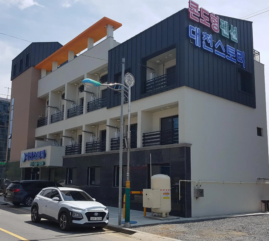 Daecheon Story Pension