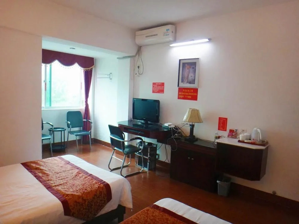 Haikou Meilanchendao Business Hotel