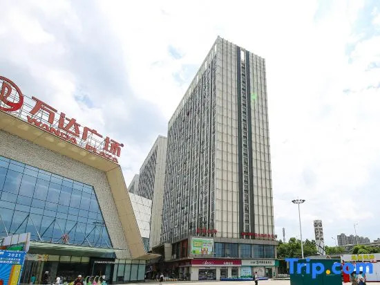 Wuhu Chunshuiyuan Business Hotel