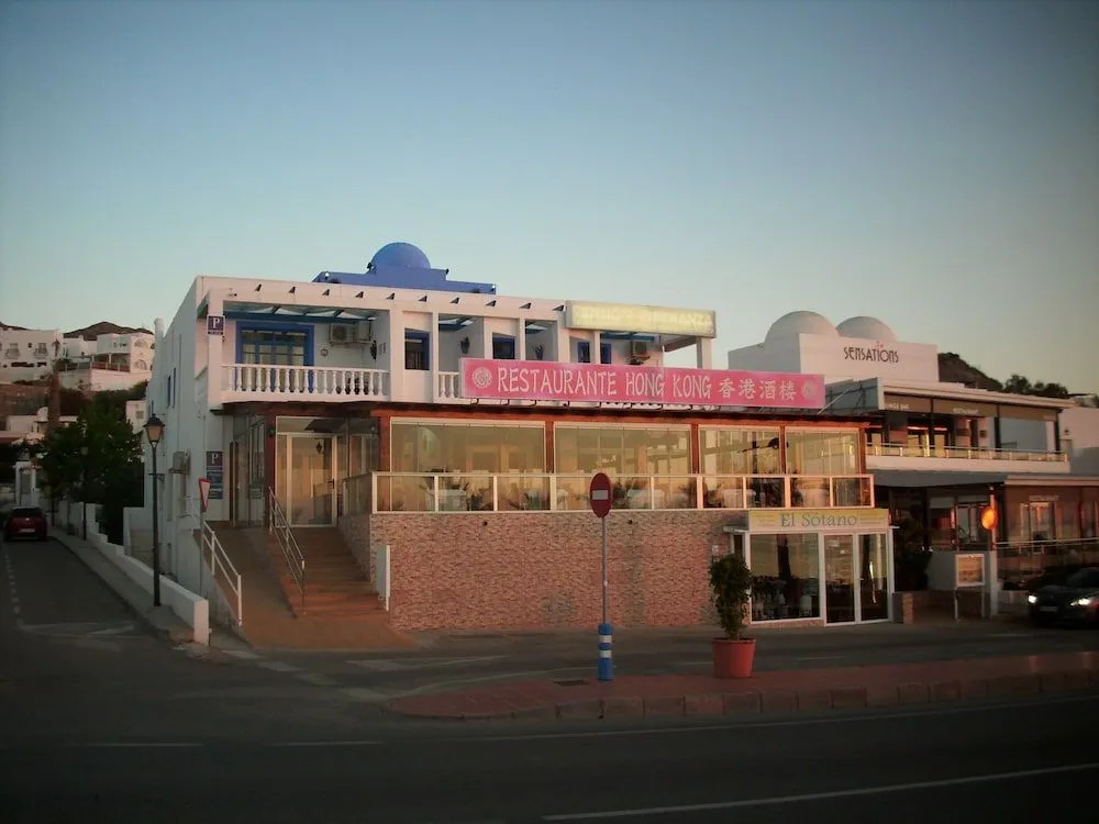 La Esperanza