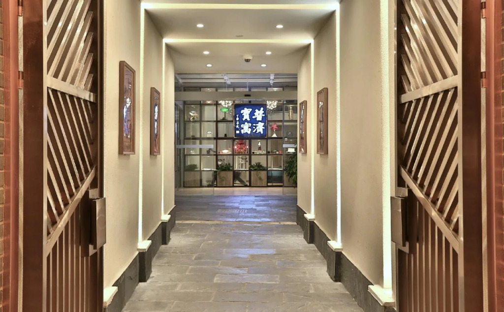 U Hotel Xintiandi