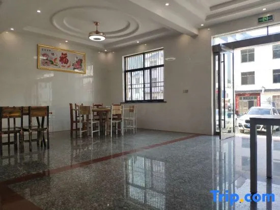 Shitai Yak Jiang Nansheng Mountain Villa