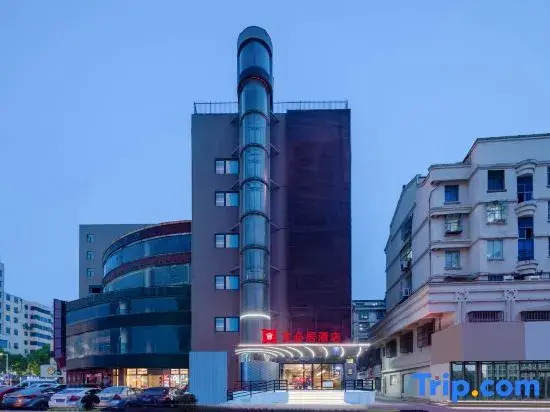 Yibiju Hotel (Taixing Gulou Square)