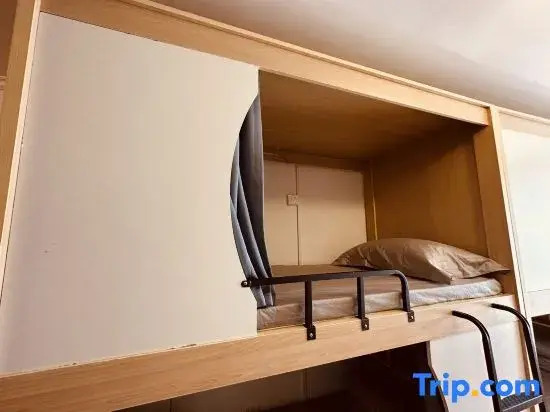 Leyee Capsule Hostel (Hailiang Square)