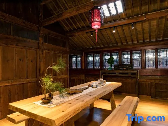 Songyang Taoli Fenfang Homestay