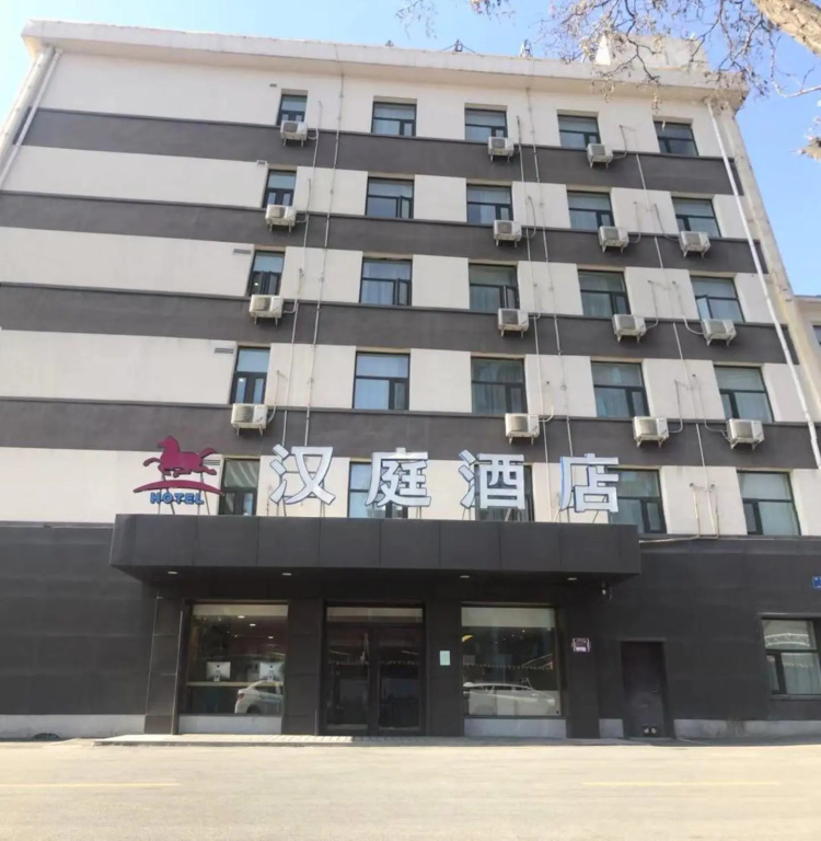 Hanting Hotel Taiyuan Jianshe Nan Road Clothing City