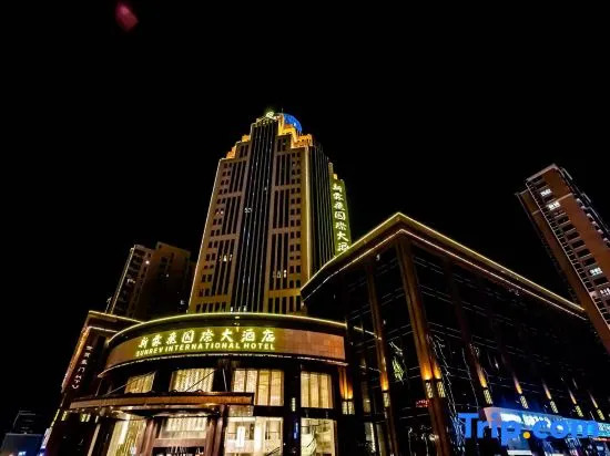 Sunrev International Hotel