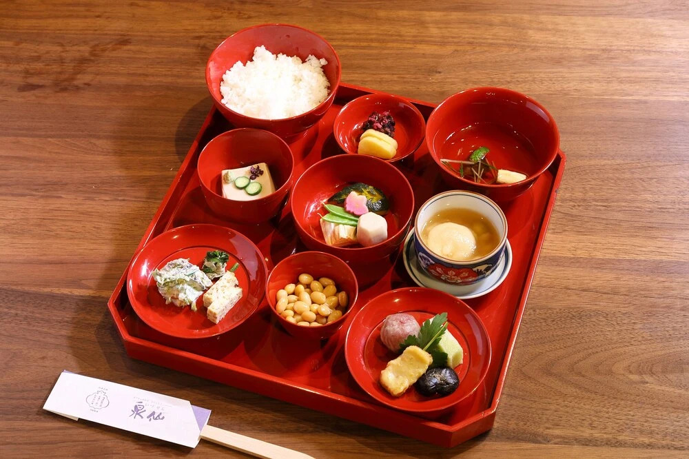 至誠宿 SHISEI-JUKU Omiya-Gojo