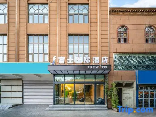 Fuji International Hotel (Kashgar Wanda Plaza International Exhibition Center)