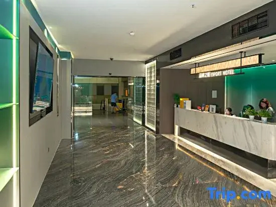 Top of the Forest Esports Hotel (Guangzhou Huashi Subway Station)