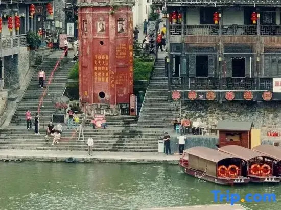 Fuxiangju · Minimalist Riverside View Guesthouse (Biancheng Chadong Scenic Area Store)