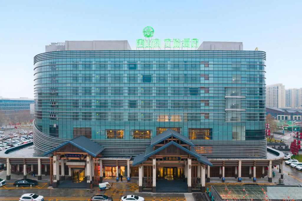 Tang Xiao-Zhu · Tangshan Feast Cultural and Tourism Hotel