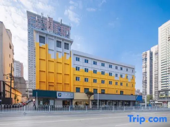 7 Days Inn Changsha Yaoling Xiangya Second Hospital Metro Station