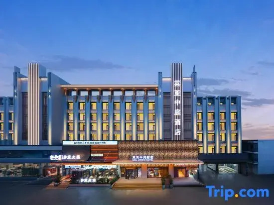Lfia Atruium Hotel