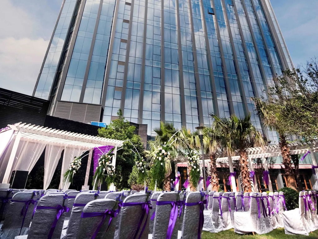 Pullman Guiyang