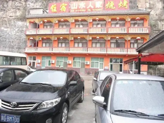 Yesanpo Shanshui Renjia Farmstay