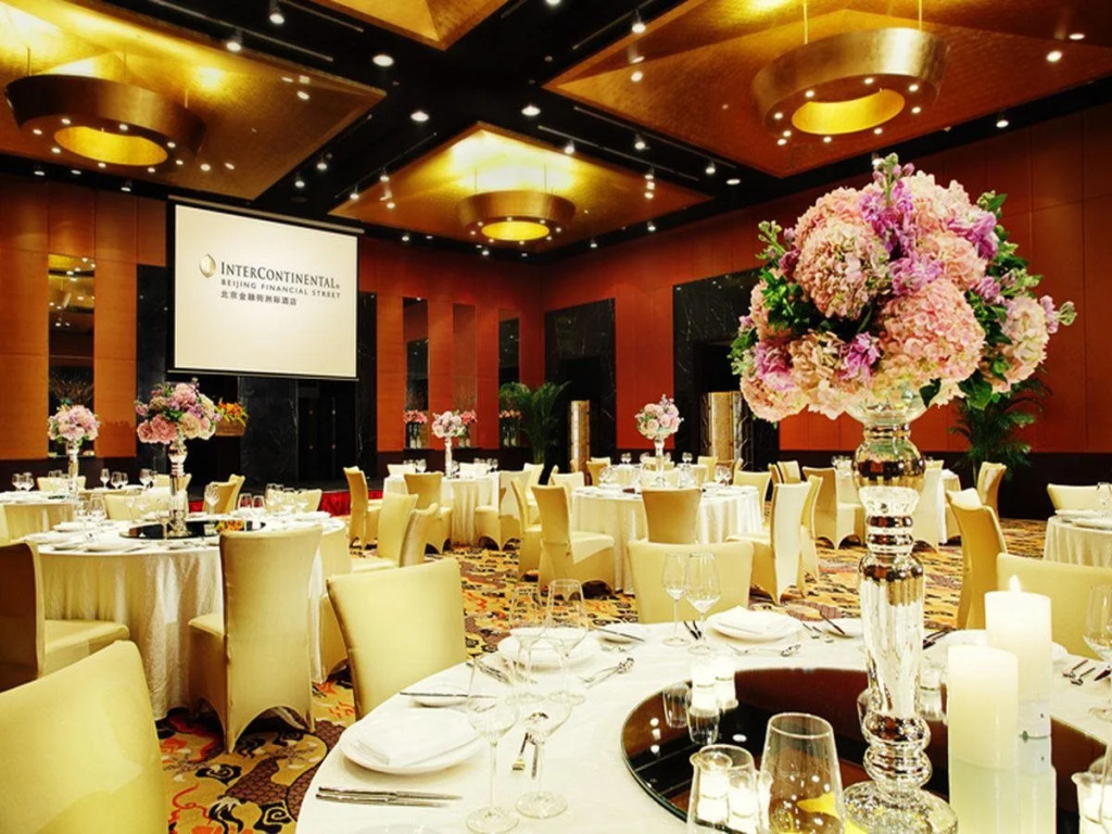 InterContinental Beijing Financial Street