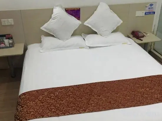 Yisu Qingju Hotel (Yuyao Yintai City Branch)