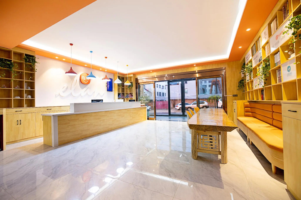 Elan Inn Luoyang Luanchuan Funiu Road