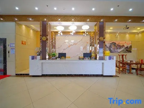 Guangzhou Baiyun Airport T2 Terminal Yunzhi Hotel