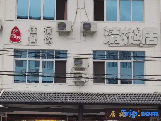 qyj