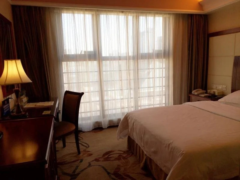 Vienna Hotel Beijing (Garden Branch)