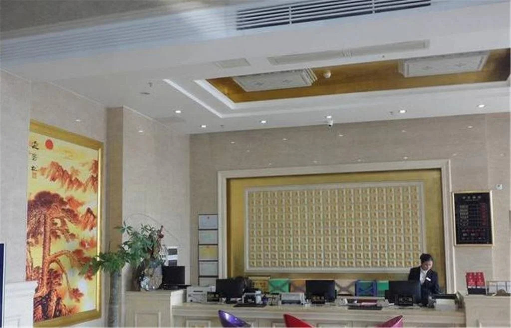 Xiangying Hotel Foshan Taobo Avenue