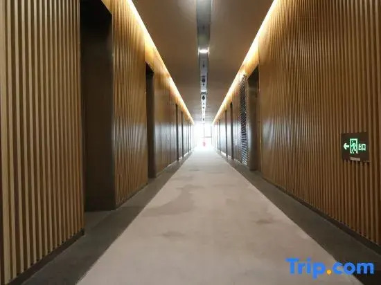 Xinhua International Hotel