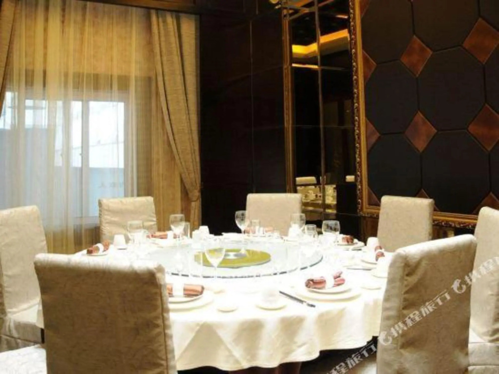 Jinjiang Garden Hotel