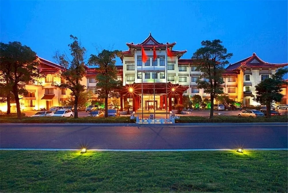 Yangzhou State Guest House