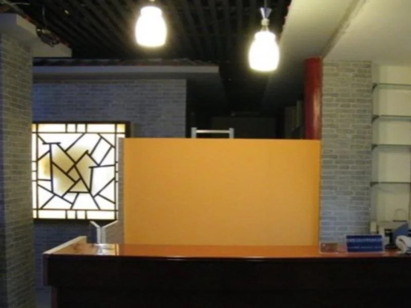 Datong Youth Hostel