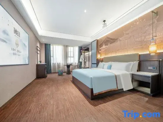 Tingbo Hotel (Huaihua Zhongfang County Government Branch)