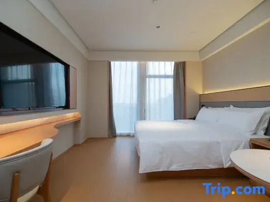 JI Hotel (Guangrao Yingbin Road)