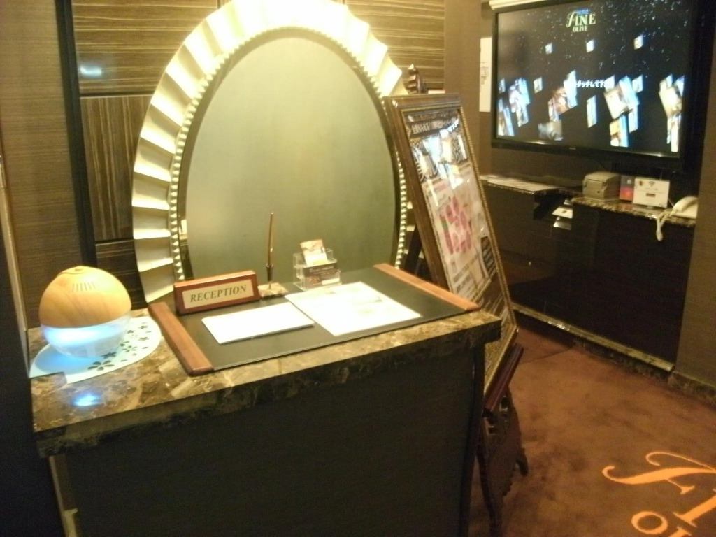 Hotel Fine Olive Kyoto Yamashina