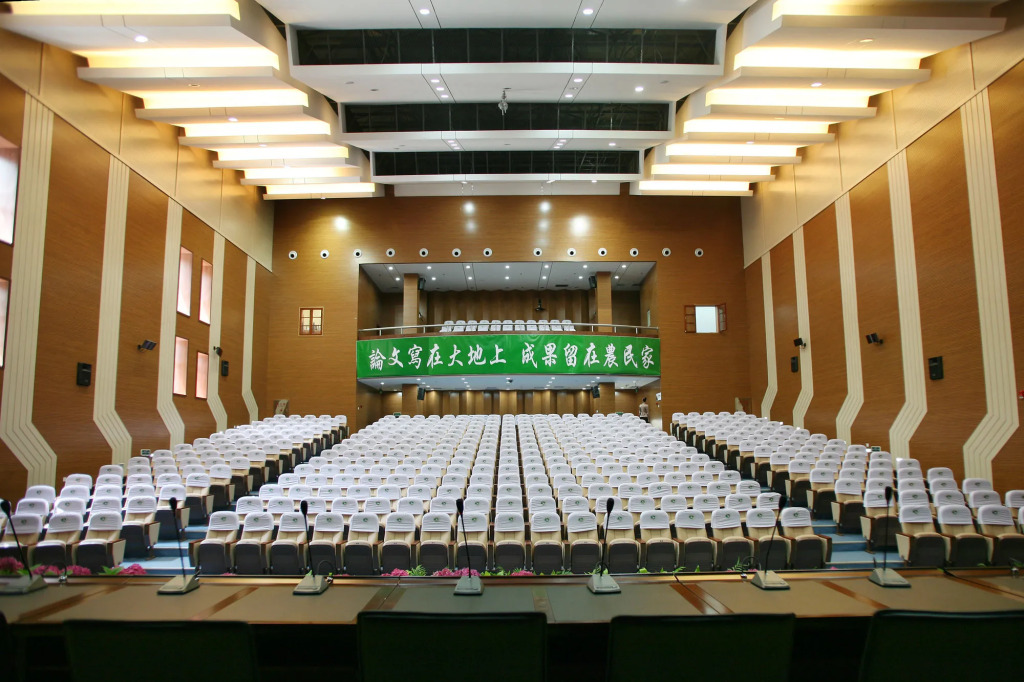 Best Western Harbin Fortune Hotel